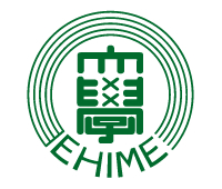 Ehime University Academic emblem